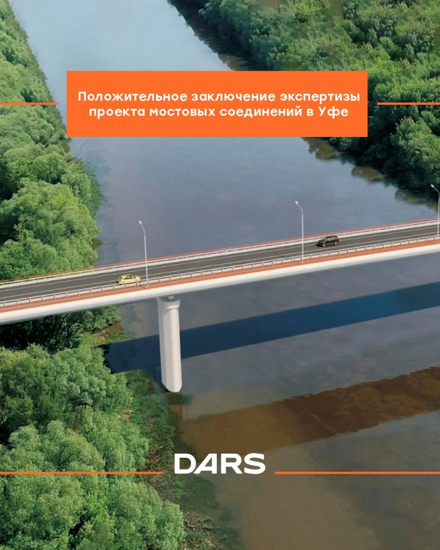 Экорайон «Город природы» станет ближе Экорайон «Город природы» станет ближе