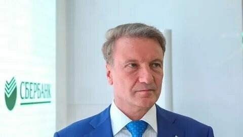 Рыночная ипотека станет доступной при ставке 12% Рыночная ипотека станет доступной при ставке 12%