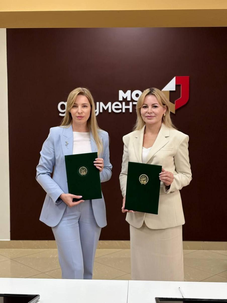 Сотрудники региональной Ассоциации застройщиков будут предоставлять консультации по программам поддержки в приобретении жилья в МФЦ Башкортостана Сотрудники региональной Ассоциации застройщиков будут предоставлять консультации по программам поддержки в приобретении жилья в МФЦ Башкортостана