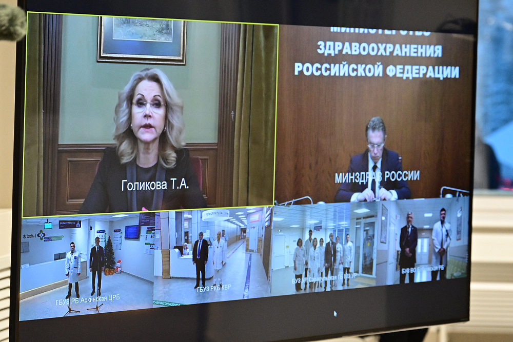 В Башкортостане открылась новая поликлиника В Башкортостане открылась новая поликлиника